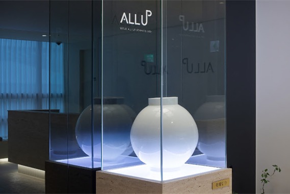 韩国首尔ALLUP皮肤科内部环境