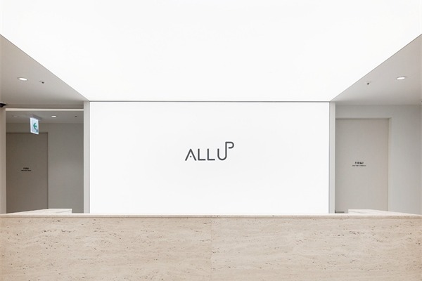 韩国首尔ALLUP皮肤科前台