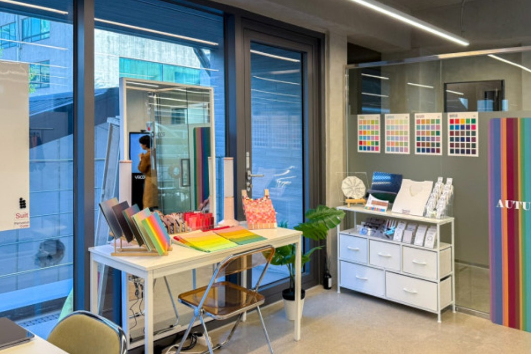 韩国Cocory 色彩江南分店内部环境