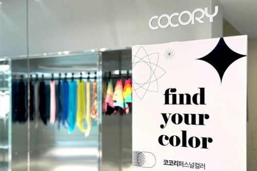 韩国Cocory弘大分店门口 韩国Cocory弘大分店门口