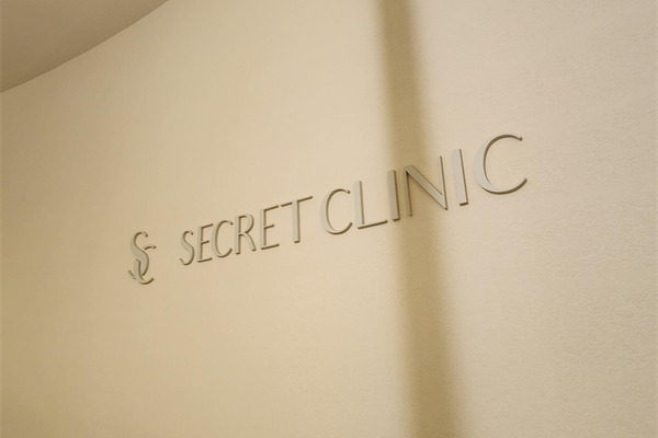 韩国希瑞特皮肤科logo 韩国希瑞特皮肤科logo