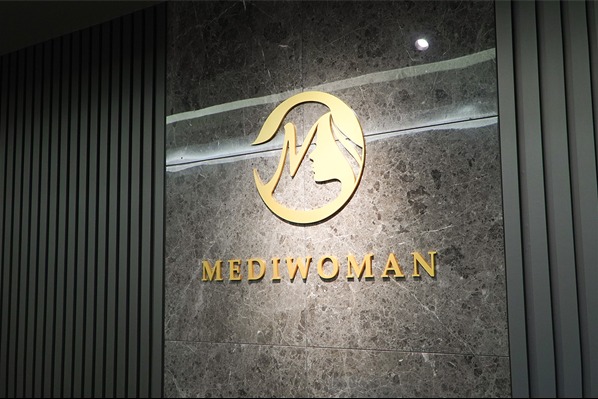 釜山mediwoman妇科LOGO
