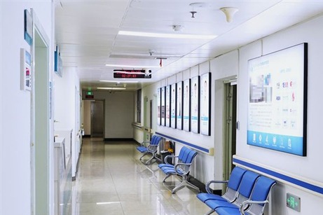 武汉紫荆医院医疗美容科怎么样