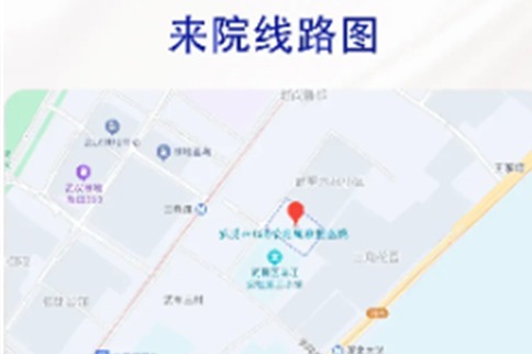 武汉紫荆医院医疗美容科来院路线