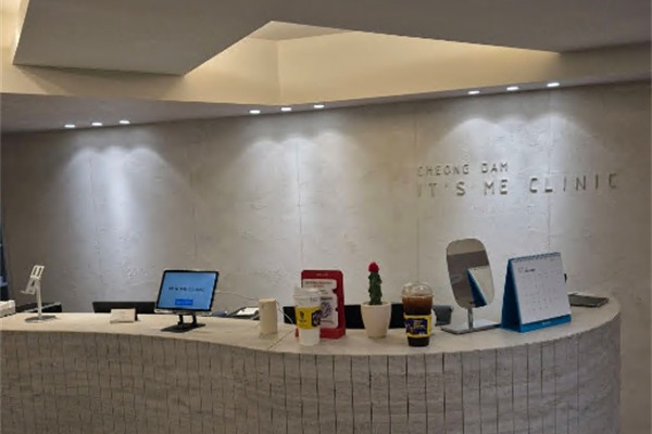 韩国it's me皮肤科前台环境