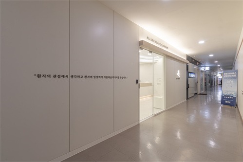 韩国爱丽儿整形外科走廊图