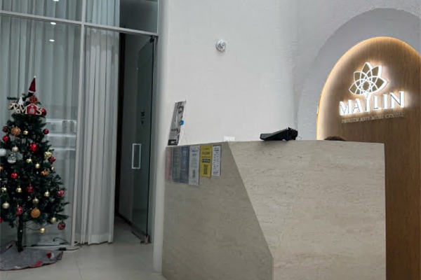 韩国仁川媄琳皮肤科前台