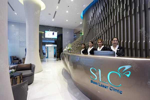 泰国SLC Siam Laser Clinic整形外科