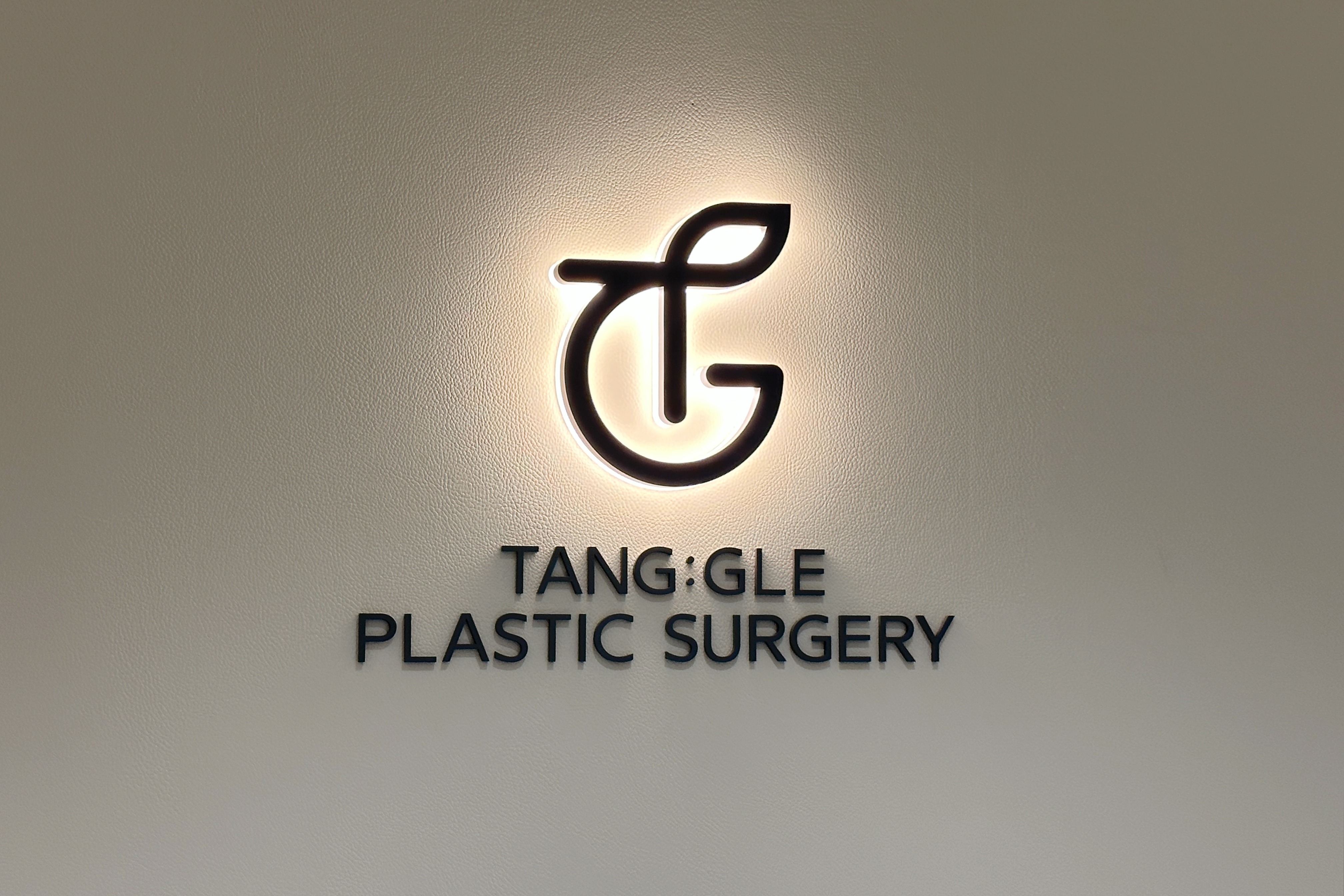 韩国TANGGLE整形外科