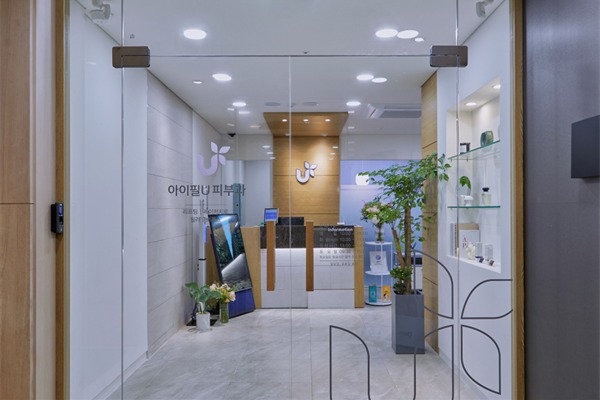 韩国Ifeelyou皮肤科