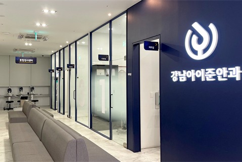 韩国光明分享眼科医院