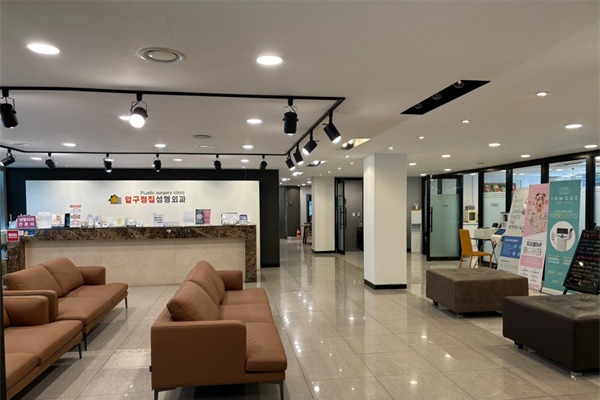 韩国VA整形外科&皮肤科