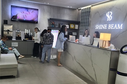 韩国shine beam皮肤科大田店