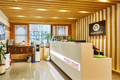 韩国哈娜希望医院