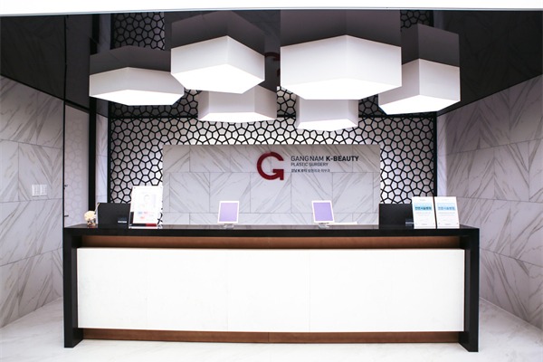 济州岛江南K-Beauty整形外科医院