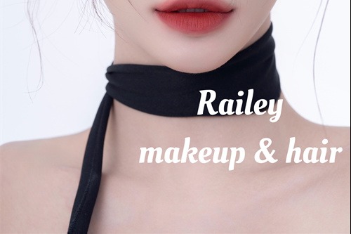 韩国Railey化妆室