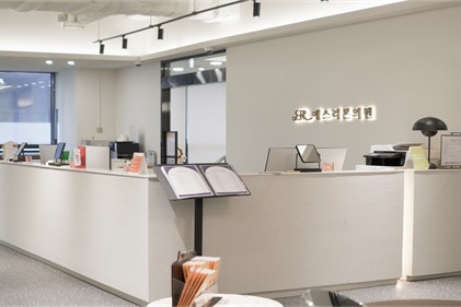 韓國弘大s皮膚科