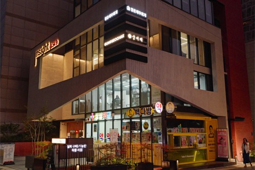 韩国宫书房美发