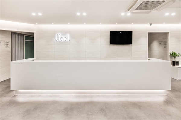 韩国桔艺菲Jfeel皮肤科弘大店