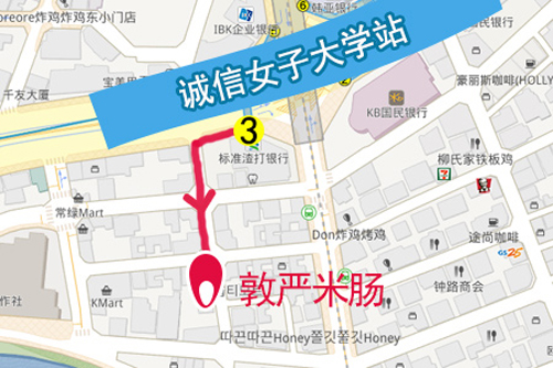 韩国《白种元的三大天王》米肠篇城北区“敦严米肠”地图