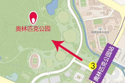 韓國奧林匹克公園交通路線地圖