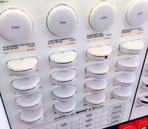韩国IOPE气垫粉底霜专柜价格图