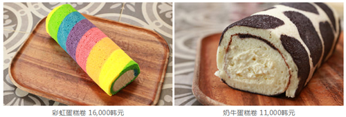 韩国梨泰院经理团街“ÉCLAIR BY GARUHARU”甜点店的彩虹蛋糕卷和奶牛蛋糕卷