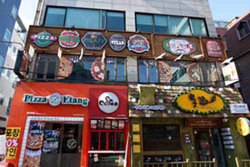韩国首尔BIGPLATE披萨店