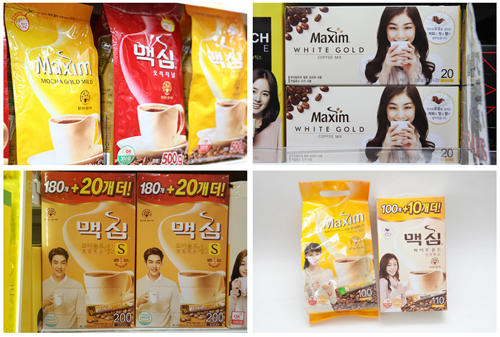 盘点那些韩国人喜欢喝的速溶咖啡品牌