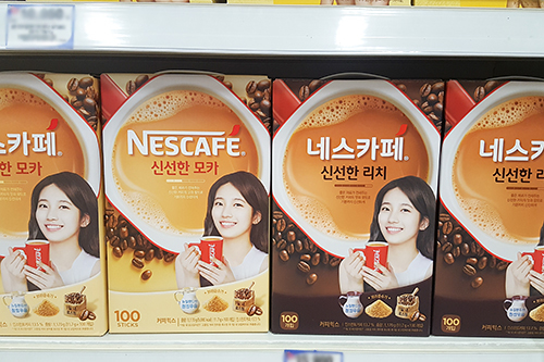 韩国雀巢咖啡