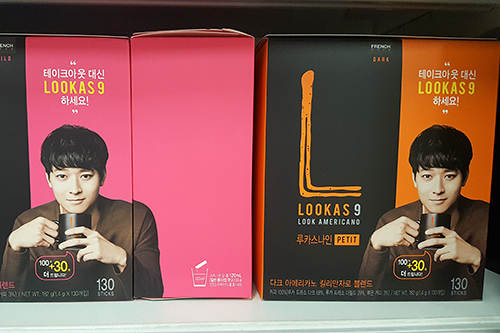 韩国LOOKA咖啡