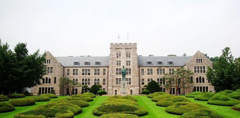 韩国建国大学