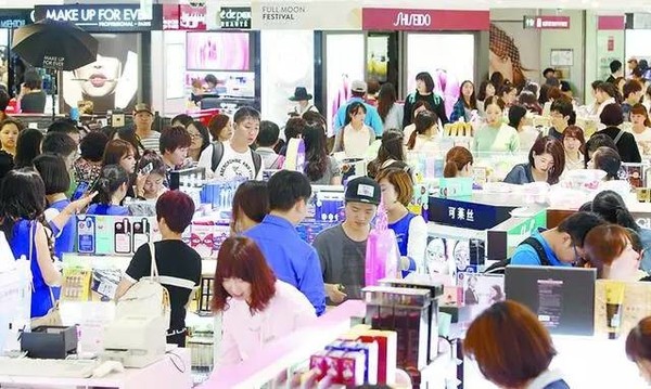 韩国免税店购物