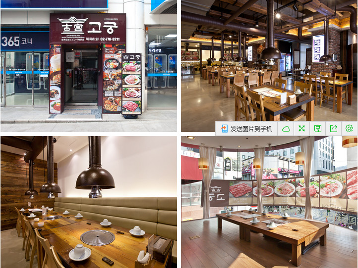 韩国首尔自由行美食店铺推荐