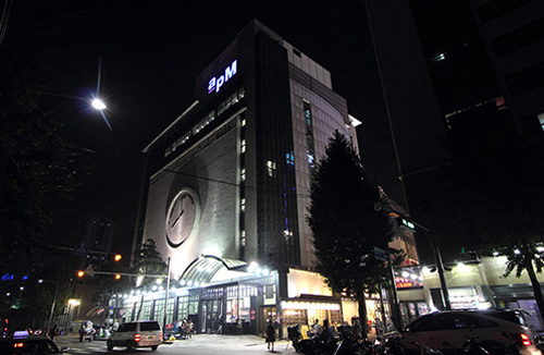 韩国apM购物大厦