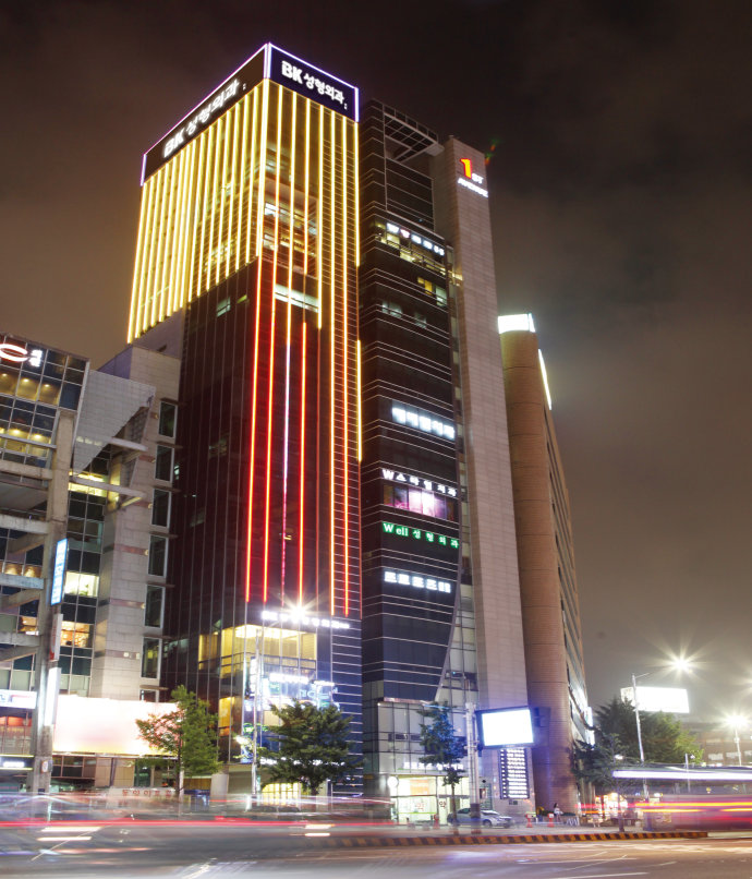 韩国BK东洋整形外科大楼