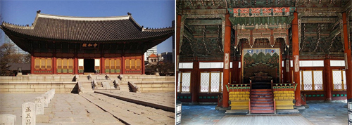 韩国首尔德寿宫(덕수궁)中和殿