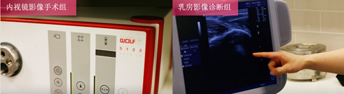 韩国TL内视镜影像手术组 乳房影像诊断组