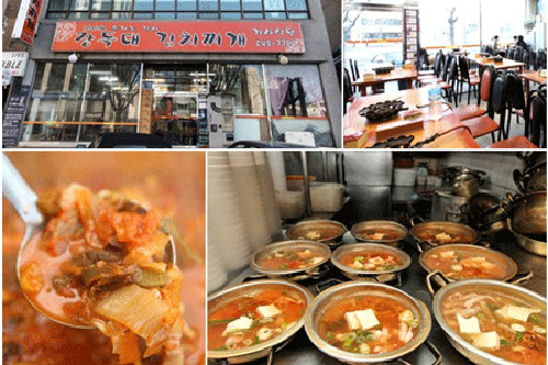 韩国酱缸台泡菜汤 清潭总店门口 店内环境 泡菜汤