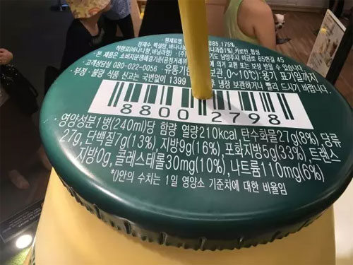 来韩国一定要来这家香蕉牛奶主题咖啡厅尝尝！
