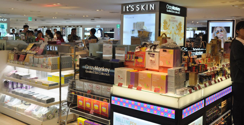 韩国化妆品免税店