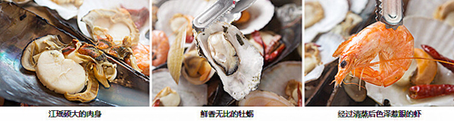 弘大烤蛤蜊李朝店烤江瑶、烤牡蛎、烤虾