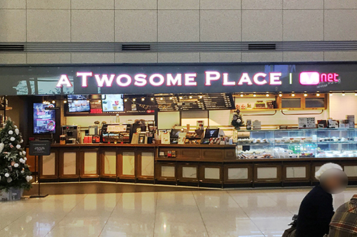 韩国仁川机场A TEOSOME PLACE 咖啡