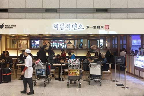 韩国仁川机场面馆