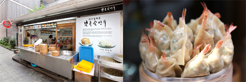 韩国仁寺洞新鲜出锅的鲜虾蒸饺