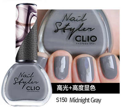 CLIO时尚炫彩指甲油S150 Midnight Grey