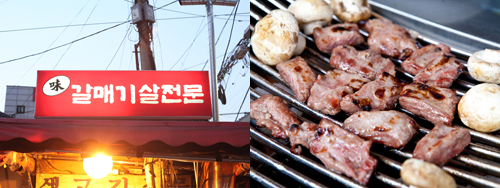 首尔人气烤肉店大汇集，钟路小巷内飘起烤肉香！