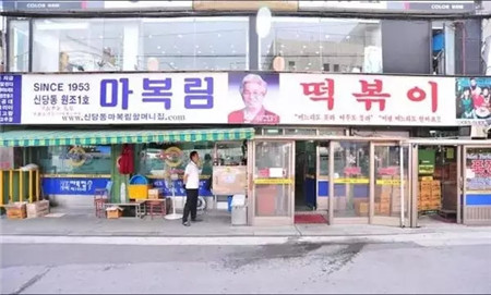 韩国美食|吃货必须拿下的5条美食街！