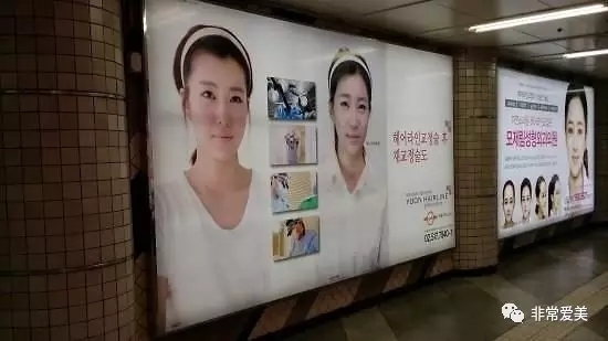 韩国做面部轮廓哪家医院技术好？