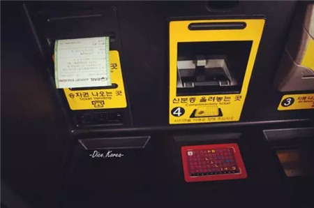 韩国T-money卡